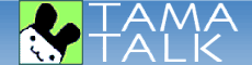 TamaTalk.com - Tamagotchi News, Help, Tips, Chat and more!